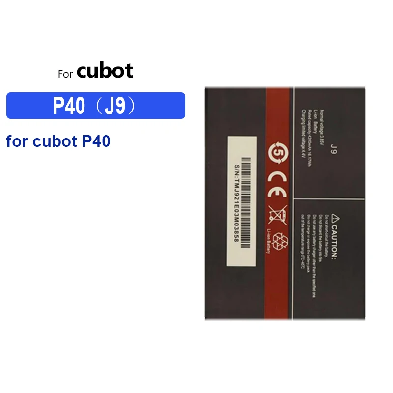 4200mAh Replacement Battery for cubot P40