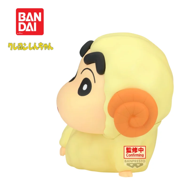 En Stock Original Bandai Banpresto Crayon Shinchan Vol.7 estatuilla modelo Anime mercancía figura de acción adornos regalos de vacaciones