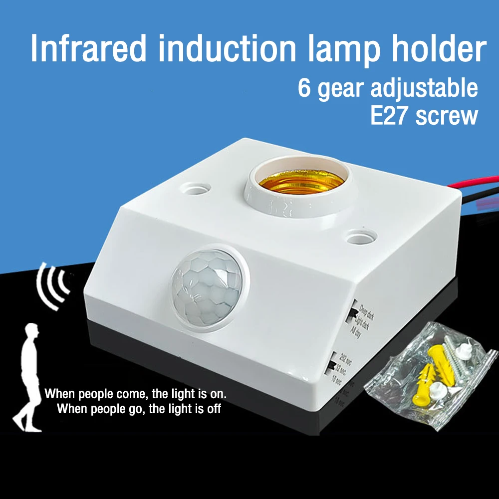 AC85-265V LED Automatic Pir Human Body Infrared IR Sensor Lamp Light Switch Holder LED Bulb Light E27 Base Wall Lamp Holder