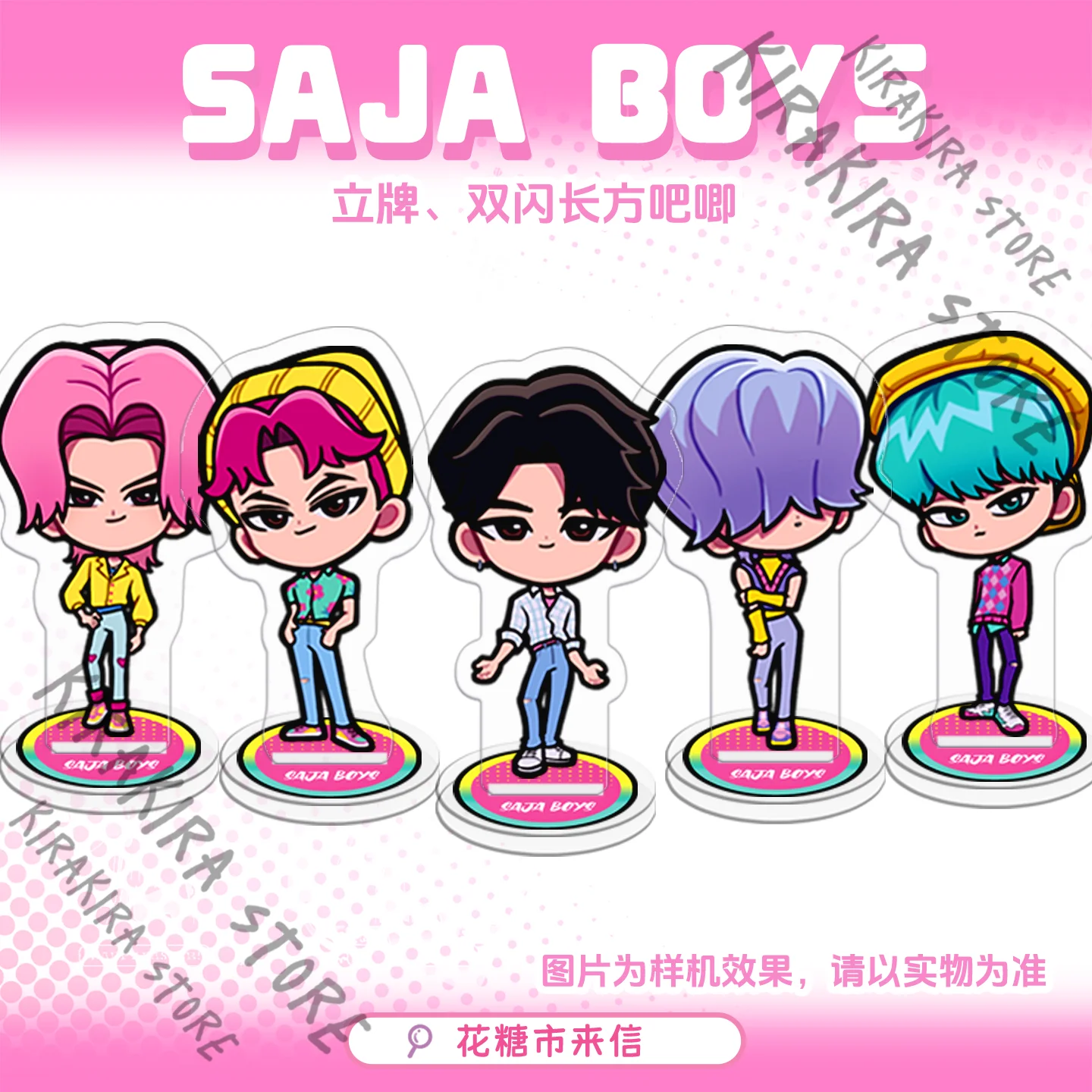 

Saja Boys double flash badge KPop Demon Hunters Baby Mystery Abby Jinu acrylic stand figure Ornaments breastpin Cosplay Decor