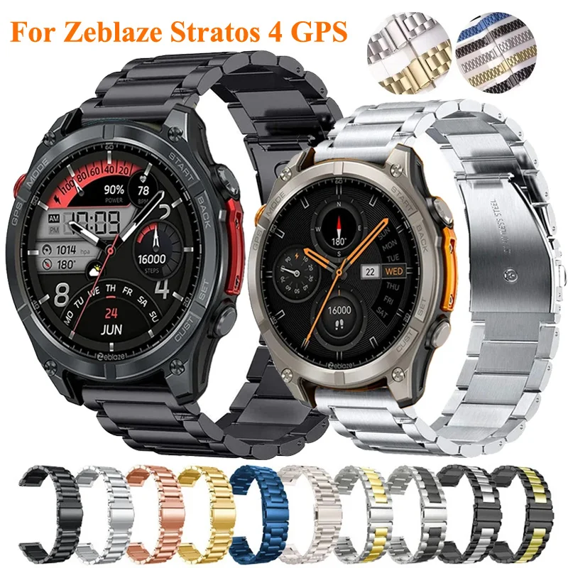 Zeblaze Stratos 4 GPS 스마트워치 스트랩 스테인리스 스틸 22mm 메탈 밴드 팔찌 (Zeblaze Vibe 7, 7 Pro, 7Lite, GTS, GTR 3Pro 호환)