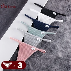 3PCS/Set Cotton Thongs Sexy Bikini Panties Women Ladies T-Back Underpants Girl Low Waist G-string Underwear Female Lingerie S-XL