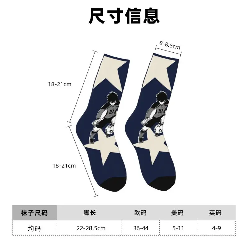 مخصص B-Blues L-Locks الرجال النساء طاقم الجوارب للجنسين أزياء 3D فستان مطبوع الجوارب