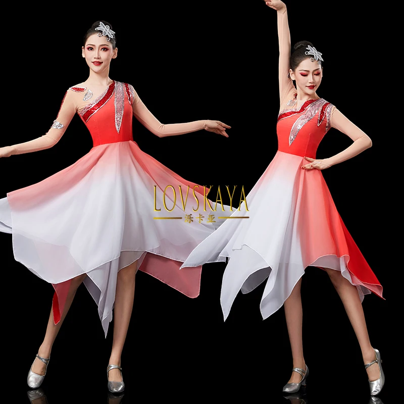 Modern dance costume women's new elegant Chinese style youth fashion dance costume national square dance dress