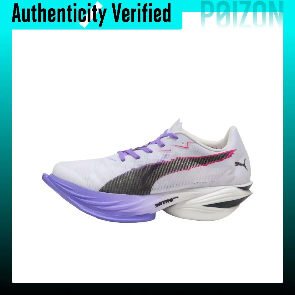 PUMA Breathable Running Shoes Men's White Purple 312058-01