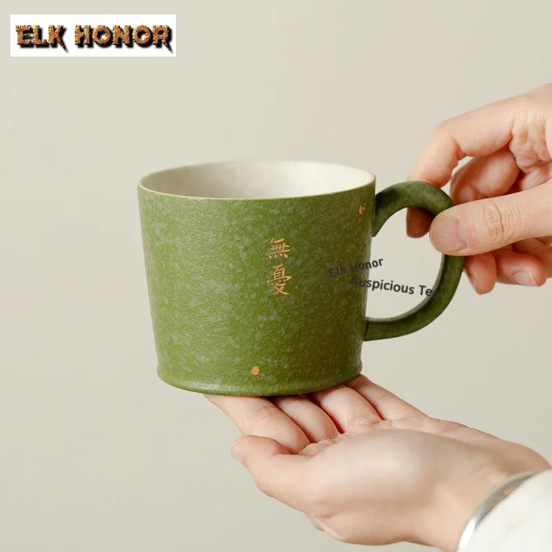 300ml Sprinkle Gold Double Color Coffee Mug Oatmeal Breakfast Mug Afternoon Tea Mug Household Office Water Cup Tableware Craft