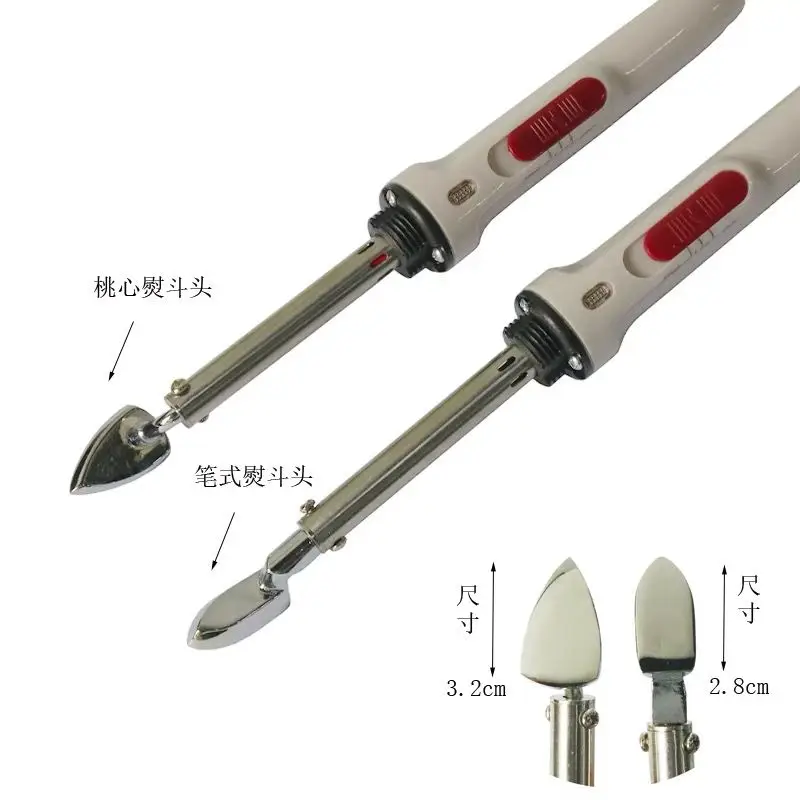 40w Mini Iron Small Iron Adjustable Quick Heating Electric Household Leather Clothing Wrinkle Removal