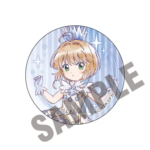 شارات كرارد ساكورا ، شارات