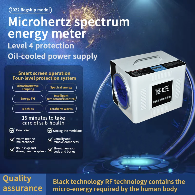 Kleines Sun Microhertz Cell Repair Instrument Life Energy Instrument Quantum Light Wave Thermotherapie Instrument