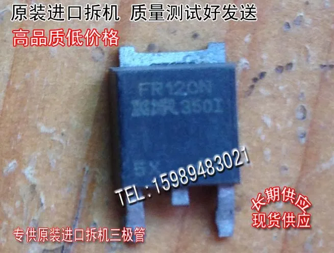 IRFR120N FR120N TO-252 10 PZ