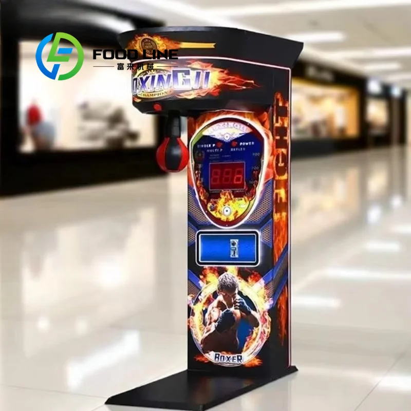 เครื่องทดสอบความแข็งแรงในการชก - Boxing Machine Arcade บทวิจารณ์และราคา