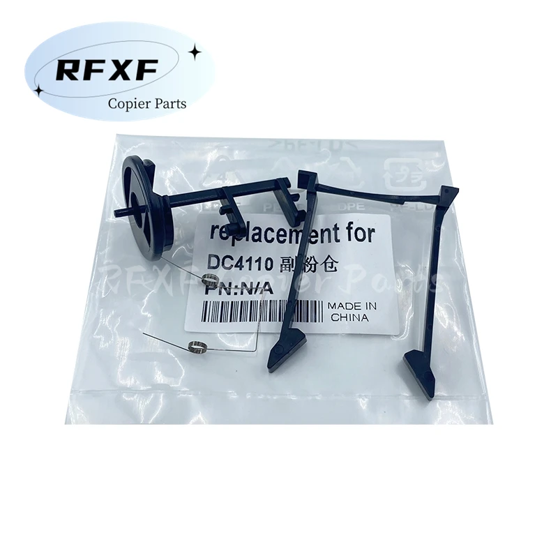 Auxiliary Powder Bin Spring And Bracket Set Compatible For Xerox 4127 4110 9000 4112 4595 D125 D95 D110 Copier Parts