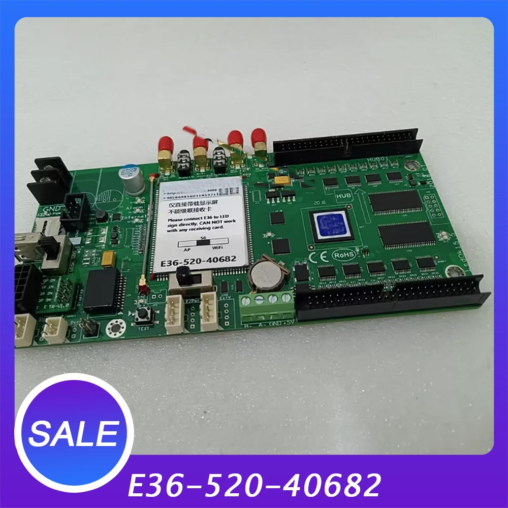Display screen receiving card E36-520-40682