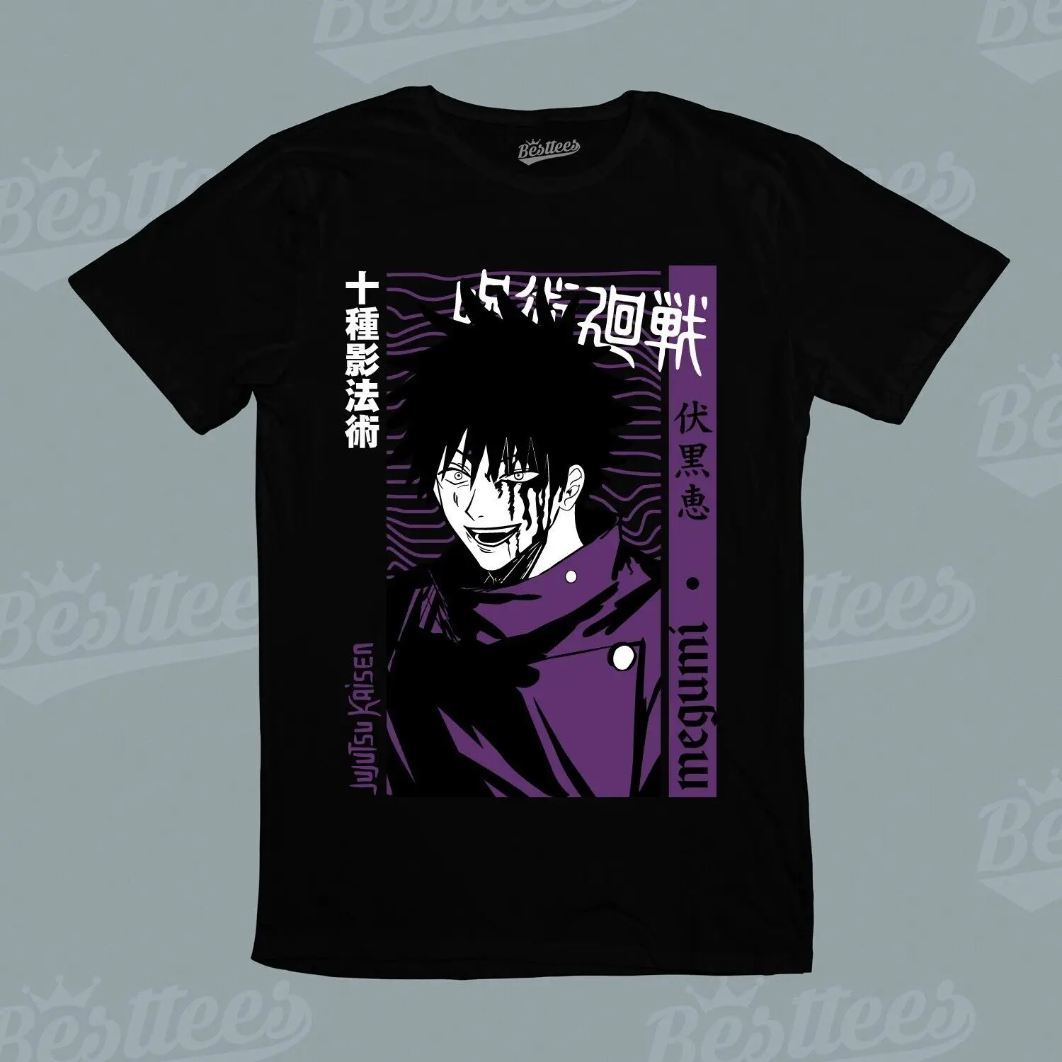 Kids /Men / Women Japanese Anime Jujutsu Kaisen Megumi Fushiguro Purple T-Shirt