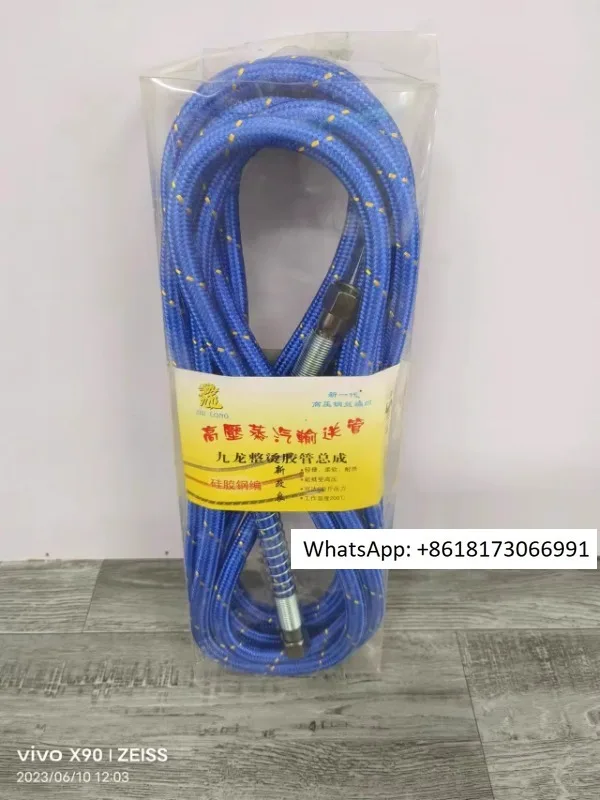 Caldera de vapor totalmente automática, tubería de vapor de alta presión, manguera flexible de 5 metros, generador de tubería de drenaje, tubería de entrada de vapor caliente colgante