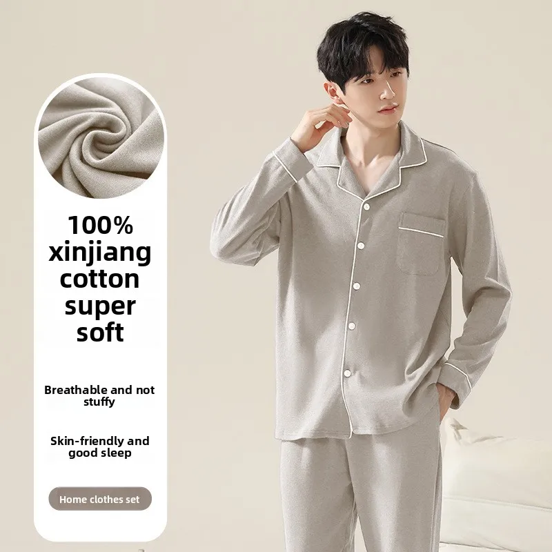 Sleepwear Summer Pajamas for Men Men's Pajama Set Long Sleeves All Seasons Pure Cotton Spring Casual  Home Outdoor Suit