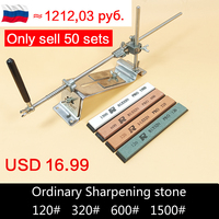 Knife Sharpener Angle Guide Kitchen Accessories Ruixin Pro iii Professional Sharpening System diamond sharpening stone whetstone