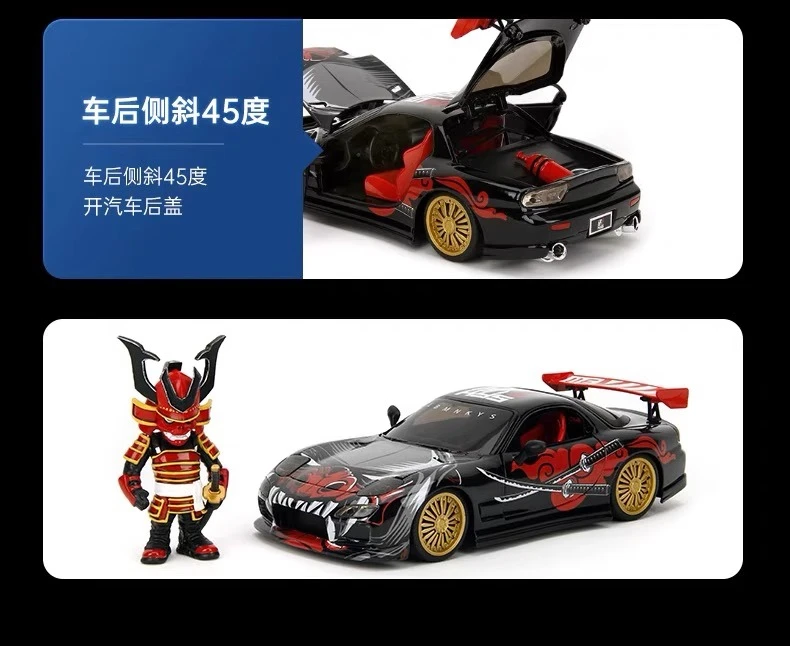 1:24 مختبر القرود عالية محاكاة دييكاست سيارة سبيكة معدنية نموذج سيارات لعب للأطفال هدية جمع #5