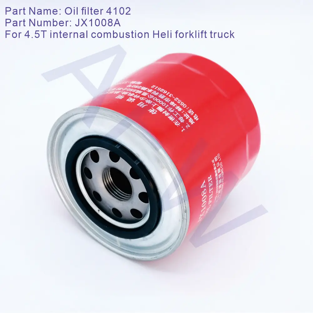 JX1008A، فلتر زيت 4102، لشاحنة الرافعة الشوكية الهيلي للاحتراق الداخلي 4.5T