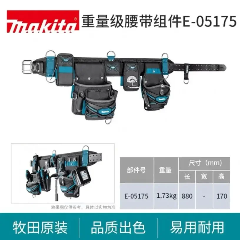 Japan Makita Tools Waist Bag Multifunctional Hydroelectric Woodworking Portable Waist Small Hanging Storage Bag Tools Bag