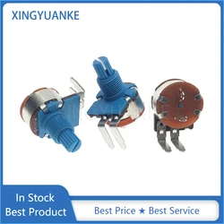 5PCS WH149 149 Type Dimming Potentiometer B500K B504 With Switch 2Pin Bent Feet Blue Handle Length 15MM