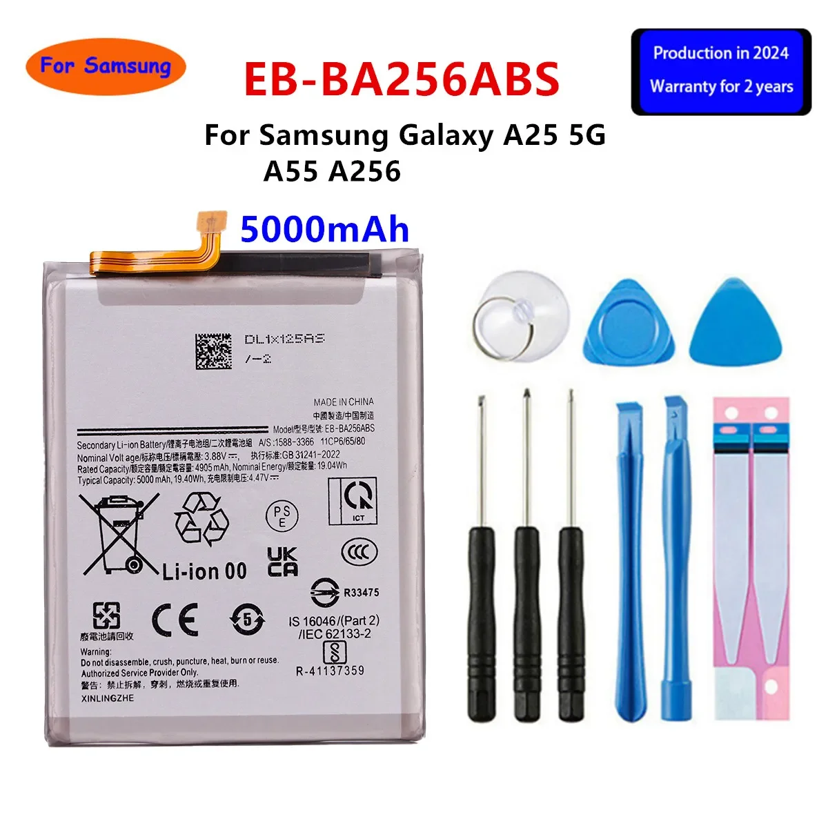 Brand New Battery For Samsung Galaxy A25 A32 A90 5G A20e A10e A5 2017 Edition  A80 A31 2020 Edition A51 4G A40 2019 A33 A53 5G