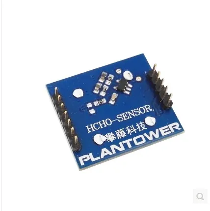 Calibration of digital output zero point of DS-HCHO digital formaldehyde sensor module