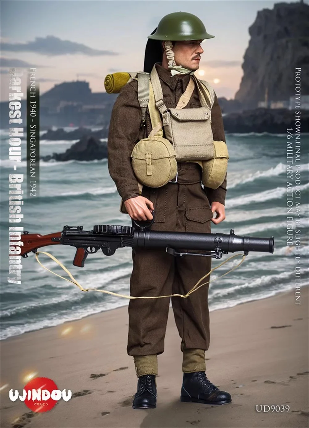 1/6th UJINDOU UD9039 WWII The British Soldier Full Set Movable Action Figure Full Set Gift For Fans Collect