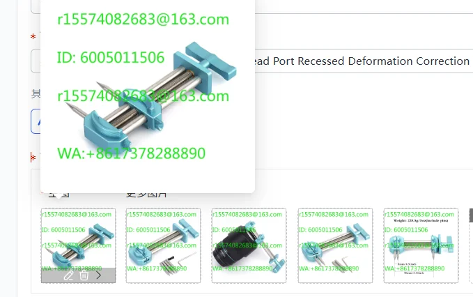 Camera Lens Filter Repair Tool Thread Port Recessed Deformation Correction Plastic Accessories