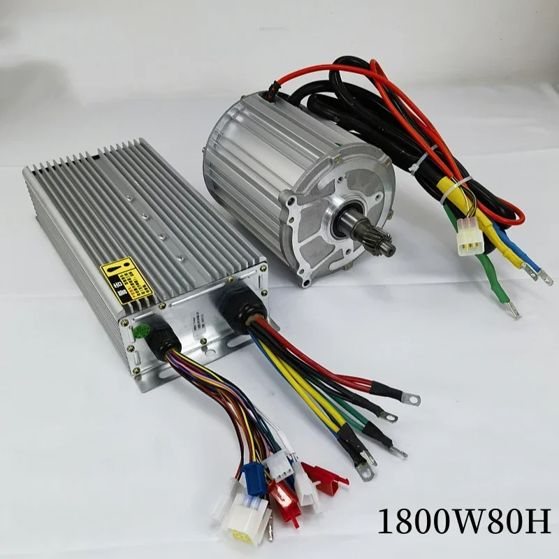 1800W 80H DC Brushless Permanent Magnet Synchronous Motor + Driver