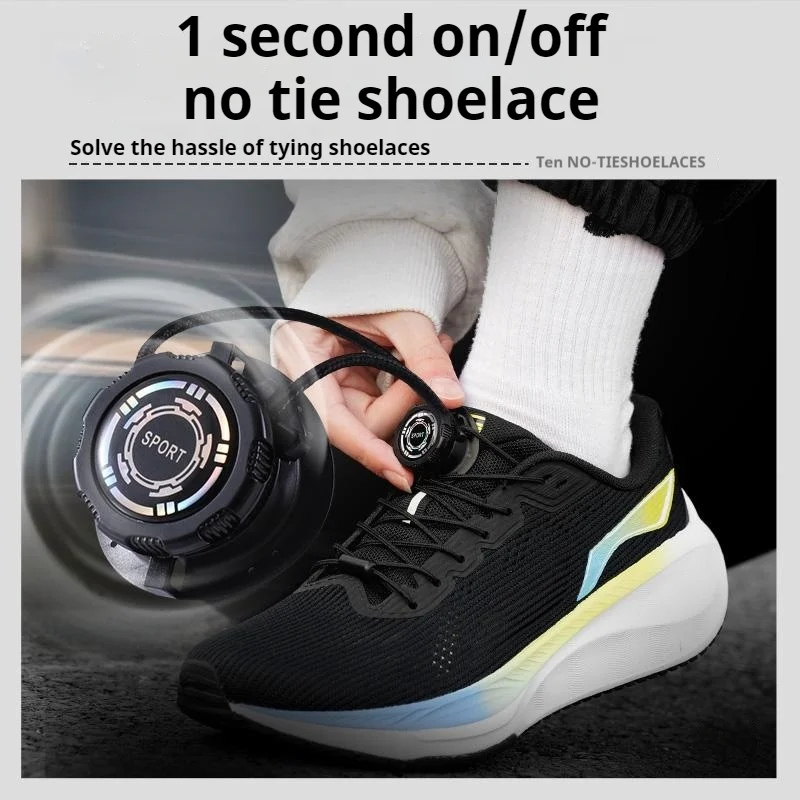 Upgrade Swivel Buckle Shoelaces Automatic Laces Without Ties Children Adults Thick Rope Sneakers Shoelace Shoe Accessories 1Pair