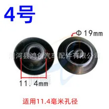 20 قطعة المطاط توسيع التوصيل مجموعة باب السيارة مقاوم للماء الغبار سدادات واقية الحطام قبعات ل هيكل السيارة 11.4 مللي متر حفرة