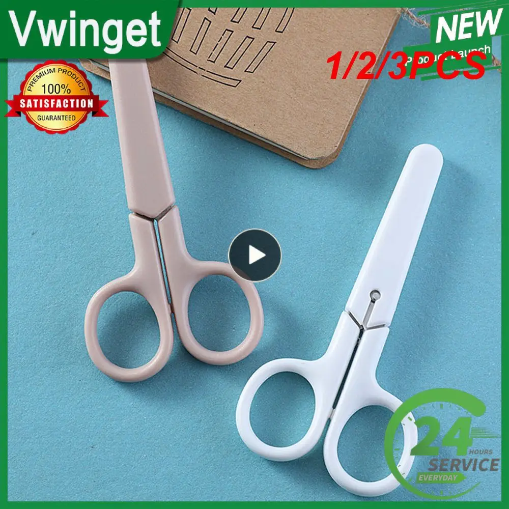 1/2/3PCS Mini White Color Scissor INS Style Portable Stainless Steel Blade Cutter for Paper Handwork Stationery Office School