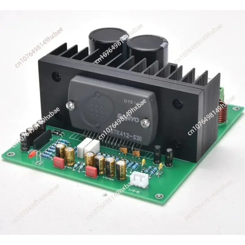 STK post-production high-power thick film STK412-530 power amplifier finished board fever grade