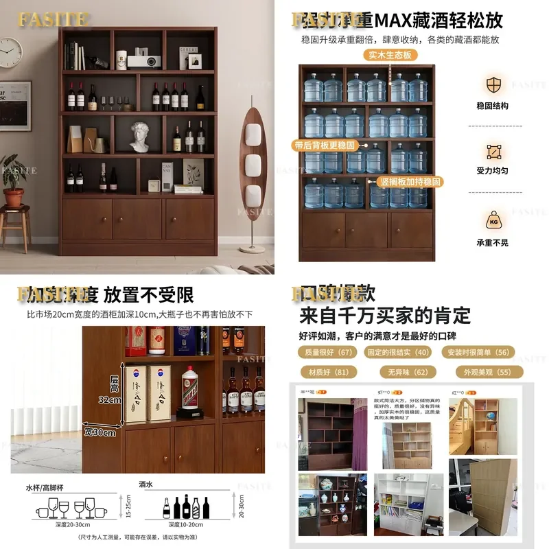For Solid Wood Ecological Board Wine Cabinet Wall Mounted Living Room Storage Display Commercial Dust Proof Rack Household
