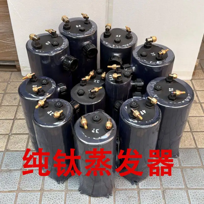 Fish tank titanium barrel evaporator pure heat exchanger  1P 1.5P 2P 3HP 5HP 6 horses