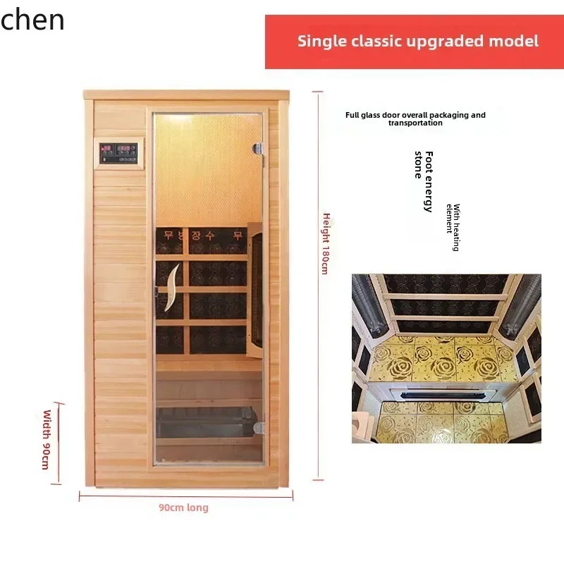y9.4- Steam Room Household Sauna Beauty Salon Sweat Steamer Dry Steam Lig Wave Room