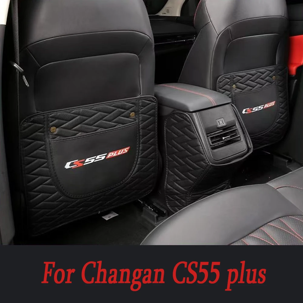 

Car rear backrest seat anti kick pad ultra fiber leather protective pad For Changan CS55 plus2022 2023 2024 Interior accessories