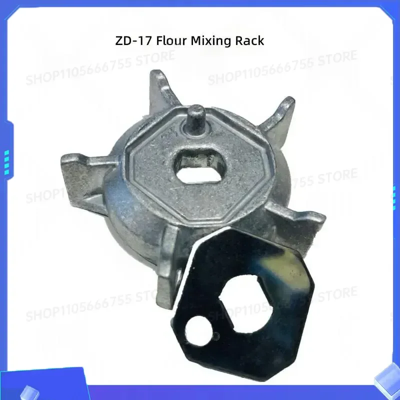 for Huijia Bean Grinder Original Accessories Catch Powder Rack for ZD10 12 15 17 Special Parts Hangzhou Coffee Machine