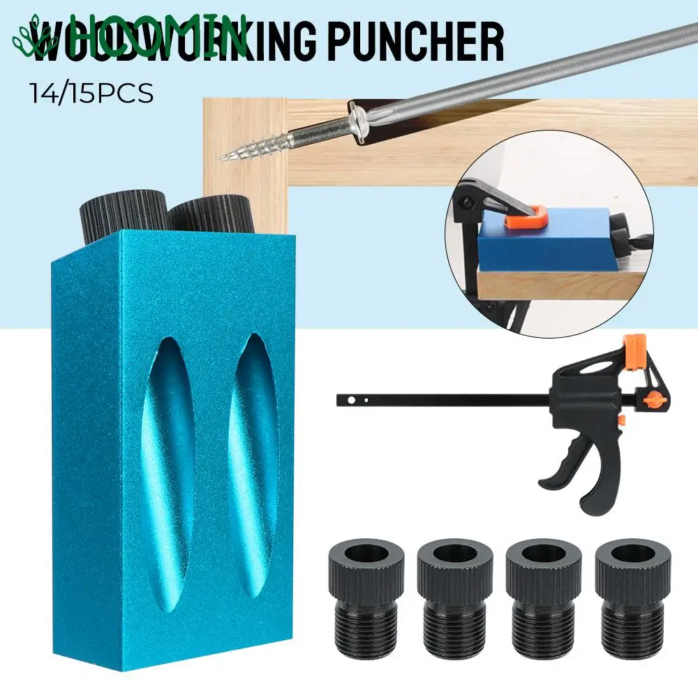 구멍 펀처 15도 포켓 구멍 지그 키트 7/14/15Pcs 드릴 비트 세트 목공 구멍 드릴링 가이드 로케이터