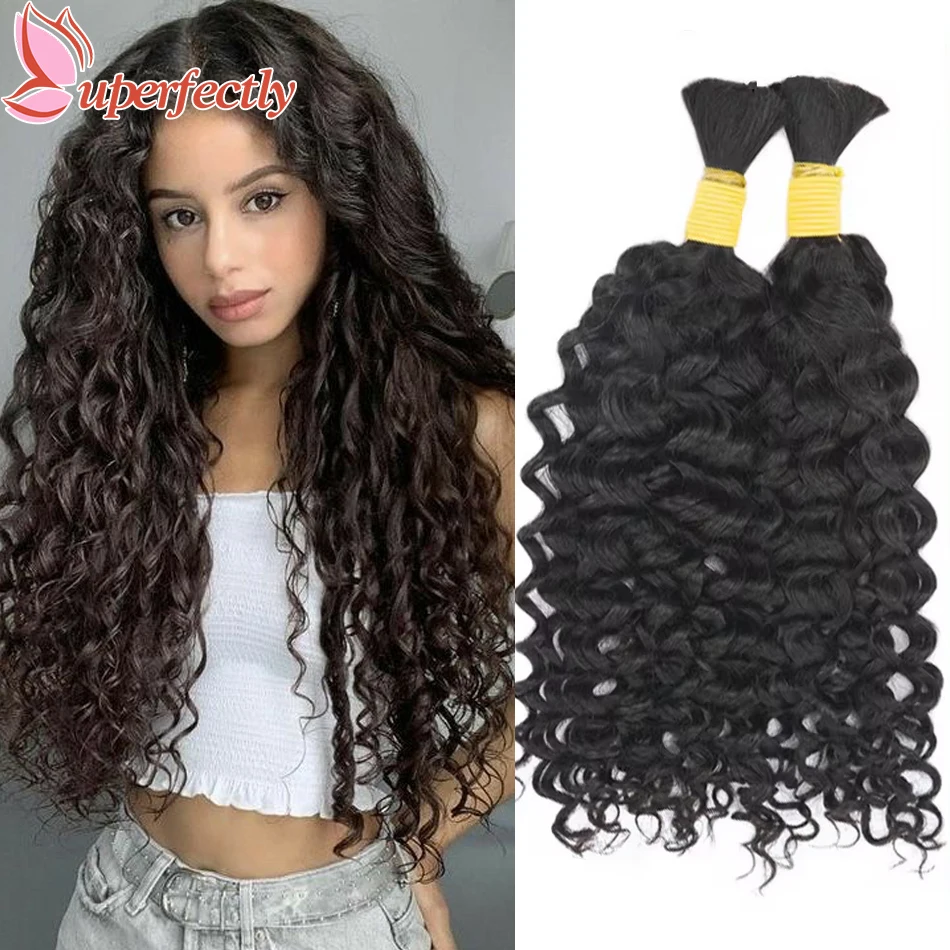 

OCGK Water Wave Bulk Human Hair For Braiding Bulk Human Hair Extension For Woman Natural Black Bulk Hair Bundle 14-28Inch 100g