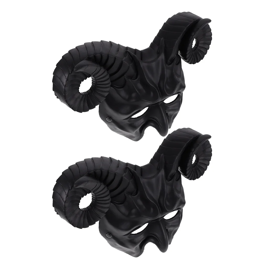 

2Pcs Ox Horn Animal Half Face Mask Horned Devil Masquerade Party Halloween Cosplay Costume Props Festival Role Play Decorative