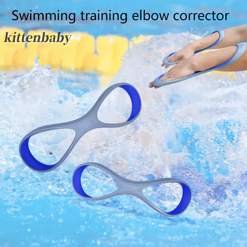 

1 Pair High Quality Forearm Fulcrum Fin Corrective Freestyle Arm 8 Word Teaching High Elbow Swim Webbed Glove Swimming Equipment
