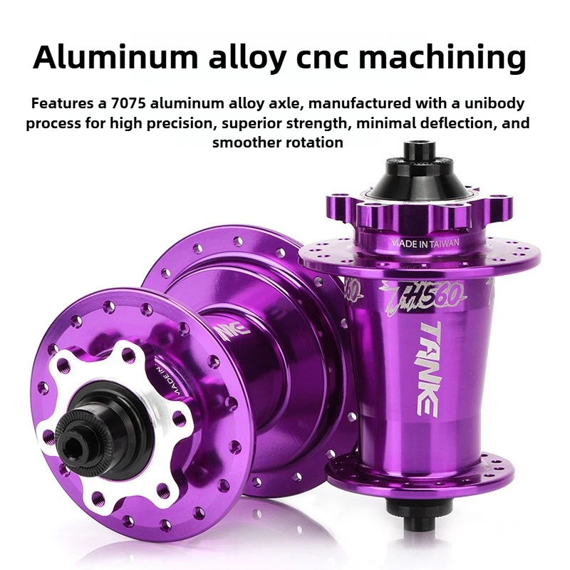 TANKE 32 حفرة الإفراج السريع مكبح قرصي محور للدراجات الجبلية 360 انقر 9pawl محور سبائك الألومنيوم التصنيع باستخدام الحاسب الآلي المضادة للحشف #3