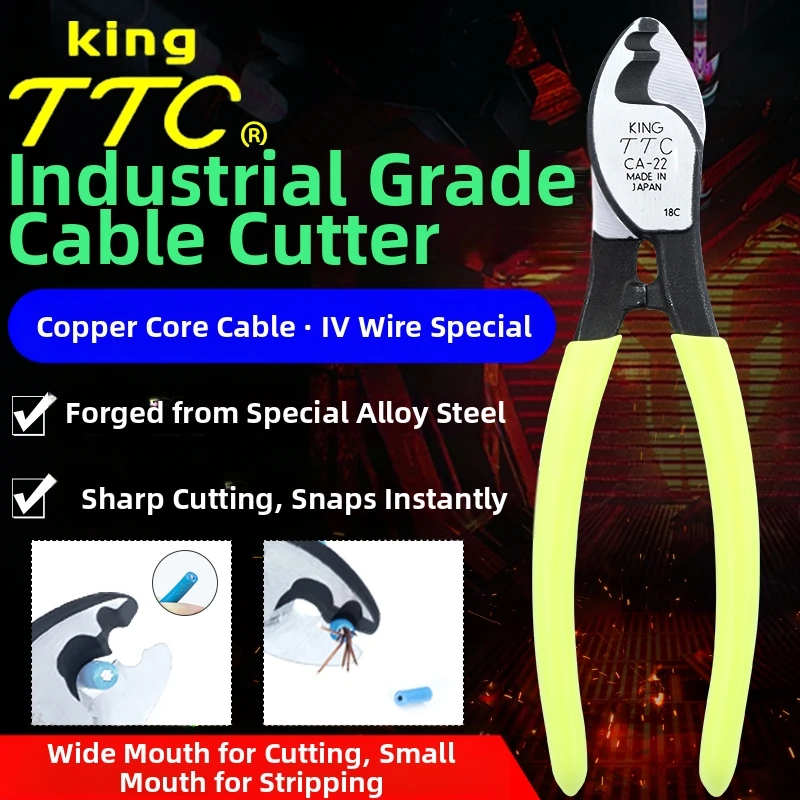 Japanese TTC brand CA-22/38/60 wire cutter 6/8/ 10inch cable cutter