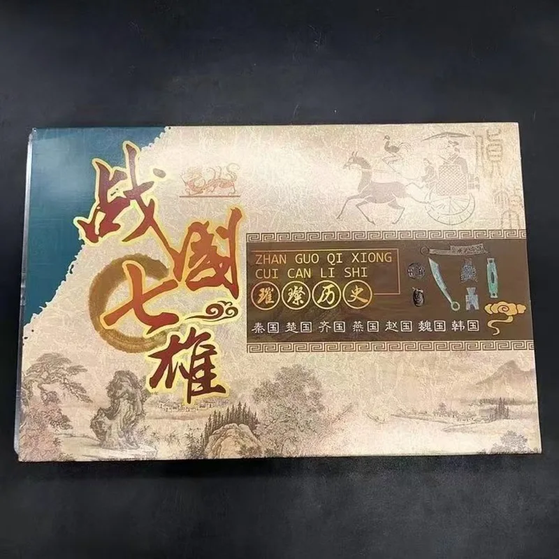 Crafts, Miscellaneous Currency Collections of the Seven Warring States, Pre-Qin Square Foot Cloth Knife Coins