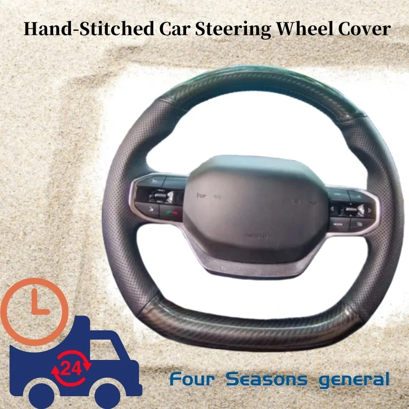 

Hand-stitched Steering Wheel Cover Made Of Anti-slip Wear-resistant Genuine Leather For Geely Geometry C 2020 2021 2022 2023