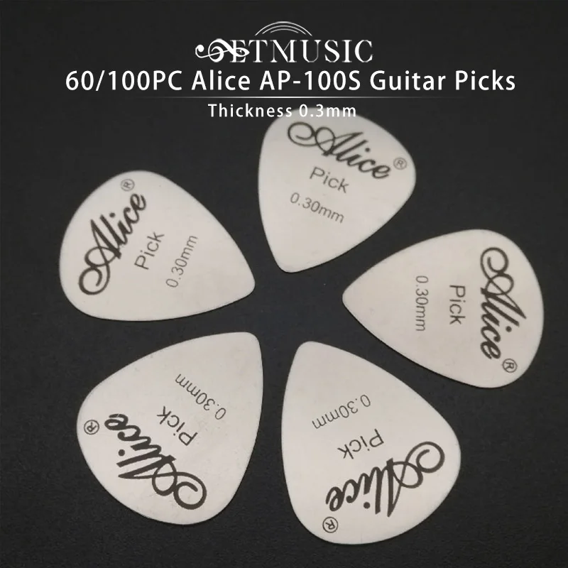 60/100PCS Alice AP-S Stainless Steel Guitar Pick Thickness 0.3mm