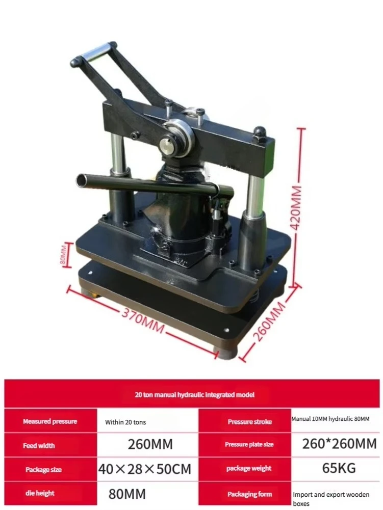 Hydraulic Manual Integrated System PU Belt Guillotine Cutter Punch Wallet Keychain Flower