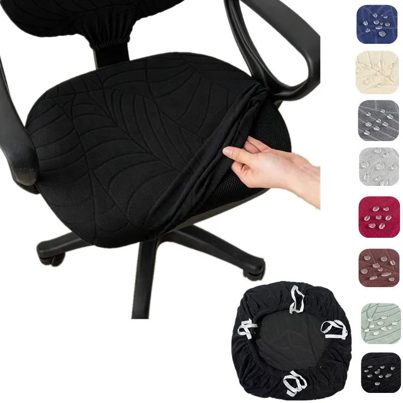 Water-repellent Elastic Cushion Chair Cover Universal Chair Straps Cushion Cover Without Backrest Seat Cover Home Textile